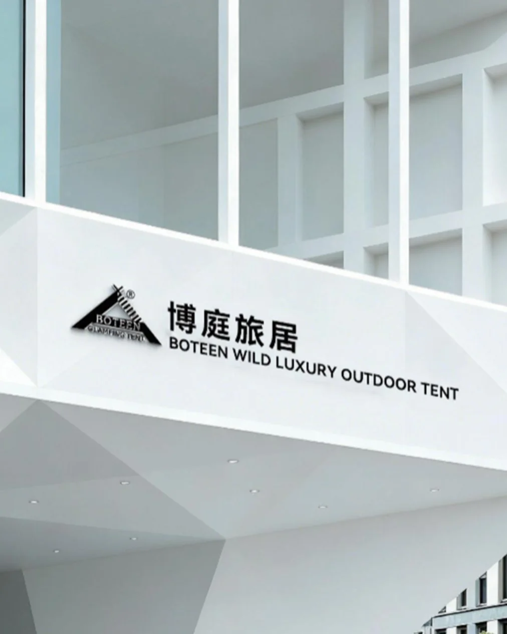 Our Brand Vision